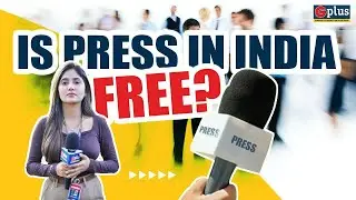 Is Freedom Of Press A Reality In India? | Guwahati Talks