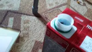 Война 1 часть