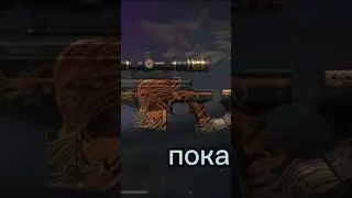 Федя-гей😰 