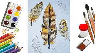 Перо-рисунок. Как нарисовать перо птицы акварелью