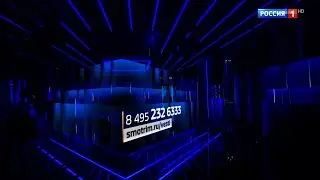 Окончание "Вести в 20:00" | Россия 1 HD | 07.07.2024 23:07