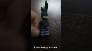 сплинт рап