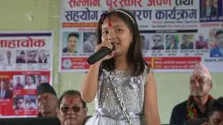 वैदेशिक रोजगार मञ्च लाहाचोक कास्की र माछापुच्छ्रे परोपकारी संस्था लाहाचोक कास्कीको आयोजनामा Program.