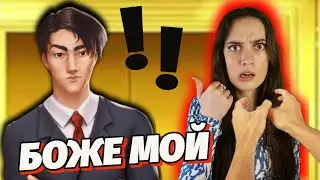 МАКС ЧУТЬ НЕ ЗАДУШИЛ!?! | ААРОН Играю в Love&Diaries Aaron | КЛУБ РОМАНТИКИ | ЛЕТСПЛЕЙ | GAMES