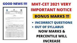 MHT-CET 2021 Important Notice | Bonus Marks | Marks & Percentile will Increase | Full Detail Explain