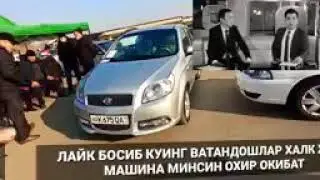 #rastamojka#generalmotors #VOYDOD bu nimasi endi Òzbekistondan moshina chiqadimi òzi