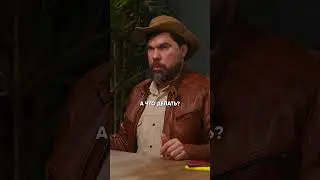 Тебе будет очень тяжело в Африке … 