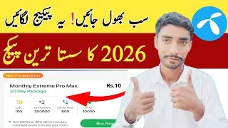 Telenor new package 2026 | telenor internet packages | telenor free internet code 2026 | Telenor 4G