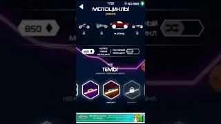 ПОБИЛ СВОЙ РЕКОРД В ИГРЕ RIDER!!!