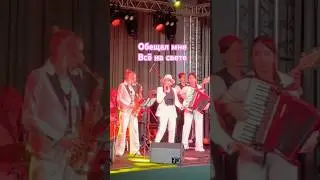 Крутые Девчонки танцуют и поют песню Блестящих! #кавергруппанамероприятие #женскийстендап