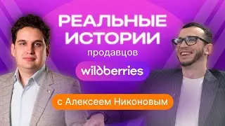 Путь от таксиста до предпринимателя: рост и перспективы