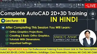 AutoCAD Complete Training In Hindi | Ortho-Graphics Basic Tutorials | AutoCAD Tutorial For Beginner.