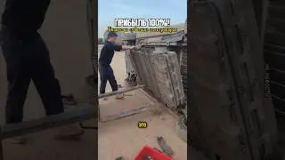Бизнес на «убитых» электрокарах