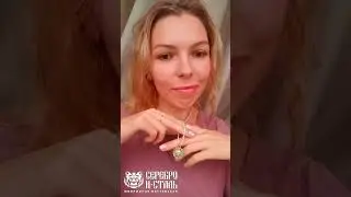 Серёжки и оберег Славянский дерево Жизни и солнышко. Серебро 925 и позолота. Талисман, кулон, амулет