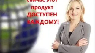 Открой свой бизнес ! Дома в комфортных условиях !