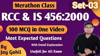 Set 3 | RCC & IS 456:2000 | 100 Most IMP MCQ Questions for Additional Assistant Engineer (AAE)|GSSSB