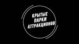 Нарушение на кассе бара. Материал компании 