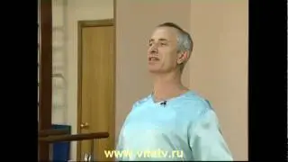 Целлюлит