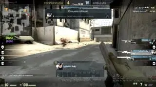 EPIC NOSKOPE AWP SHOT!!!