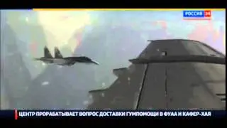 Шайгу с НАТОвским зскортом!!!!