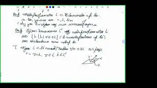 Уравнения с частными производными (вводный курс), Лекция 14, А.М.Филимонов