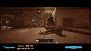 Лучшая сборка Х12 Варзон 2 / X12 akimbo COD Warzone 2.0 / X12 loadout Warzone 2