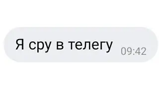 КАК ПРАВИЛЬНО САДИТЬСЯ НА БУТЫЛКУ // ГАЙД // el ploblemo) // ПЕРВЫЙ ГОСТЬ НА КАНАЛЕ!!!