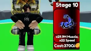 Покупаю 10 стадию в игре Niner's Lifting Simulator!!!