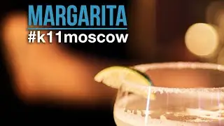 Margarita