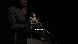 Полное видео уже на канале👁️