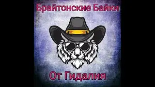 витька кунимэн калина нацык и экцтримист