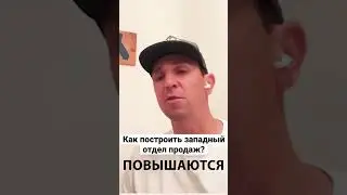 $30,000 в мес на Upwork? 🤯Интервью с Upwork-агентством  