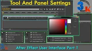 User Interface Of After Effects | How To Use After Effects | After Effects For Beginner