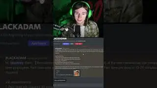I got a job offer on Discord