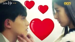 Reasons Lee Jong Hyun and Kim So Eun are perfect couple in That man Oh Soo