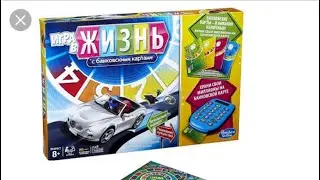 Настольная игра. fUnNy HeLlO lOvE