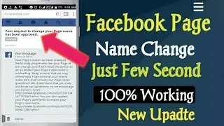 How To Change Facebook Page Name Instantly.Just Few Second Facebook Page Name Change.Mrk Tricks Bd