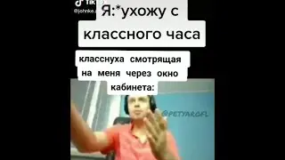 😂 МЕМЫ С ПАПИЧЕМ ИЗ ТИК ТОК #8 🤣 ПАПИЧ НОВОЕ 😅 МОМЕНТЫ СО СТРИМОВ ПАПИЧА ТИК ТОК