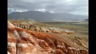 Горный Алтай. Кату-Ярык. Чулышман. Марс. Луна