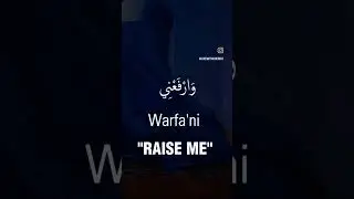 Islamic reel by beautifully blessed