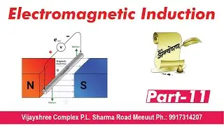 XII Class Live Lecture EMI 011
