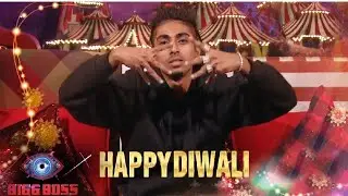 Bigg Boss 16 Live: MC STAN ने इस अंदाज में किया फैंस को Diwali Wish, खुद को बताया कड़क और दमदार
