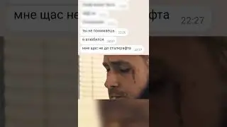 Друг в STALCRAFT 