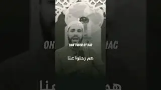 #они #ушли #от #нас #reels #sports #like #2024 #repost #فلسطين #سوريا