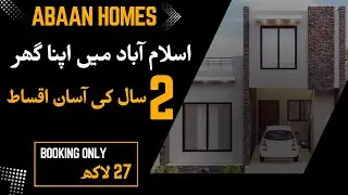 Homes in Islamabad | 2 Years Instalments | #islamabad #foryou #realestate #home #foryoupage