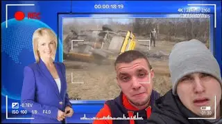 АВТОВАЗ ПОДАЛИ В СУД НА ГВР | ГВР ПОКАЗАЛИ ПО НОВОСТЯМ | РЕН ТВ ПОКАЗАЛИ КРАШ ТЕСТЫ ГВР |
