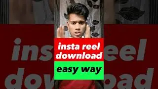 Instagram reels download kaise kare || instagram reels download kaise kare gallery me
