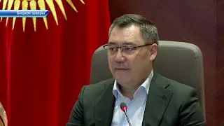 ПРЕЗИДЕНТ : ДААВАТКА ТЫЮУ САЛЫНБАЙТ