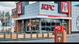 KFC уходит из России