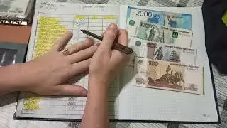 Август 2024 #2 Распределение по конвертам 14400рублей Пополнение конвертов, семейный бюджет экономия
